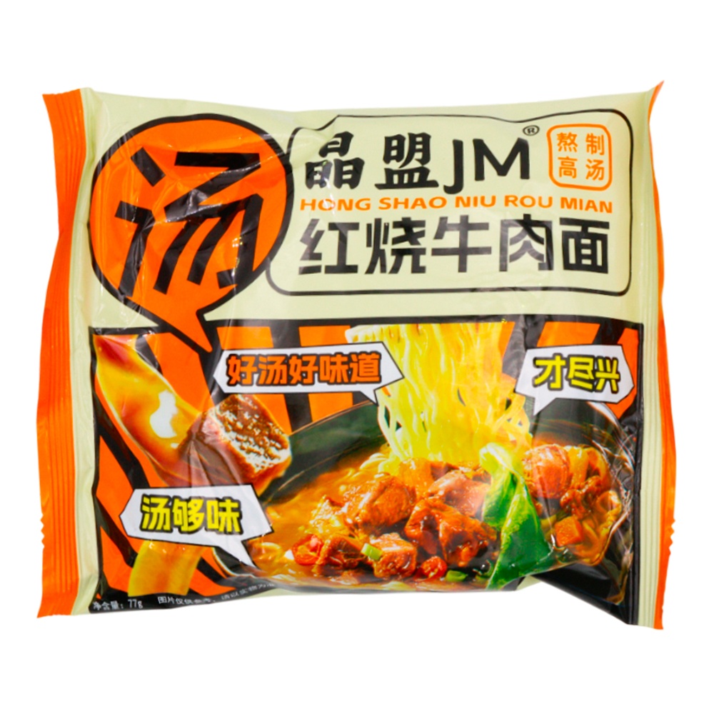 

Лапша Jinmailang говядина 77 г