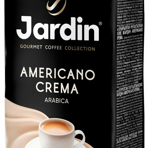 Кофе молотый Jardin Americano Crema 250 г