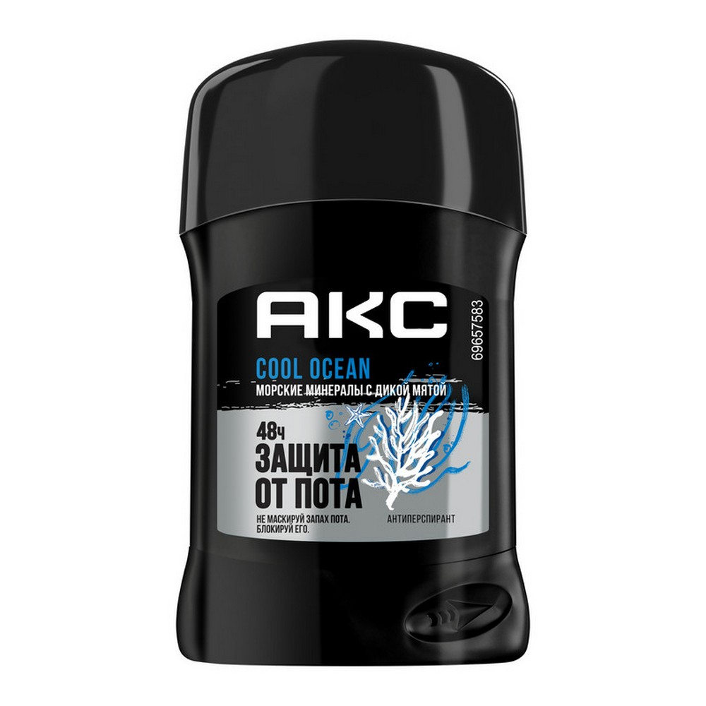 

Антиперспирант Axe Cool Ocean Морские минералы с дикой мятой, 50 мл