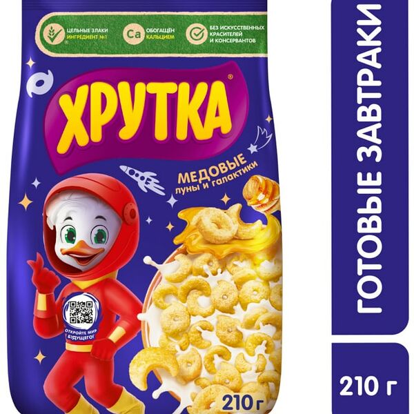 Готовый завтрак Хрутка Медовые луны и галактики пакет 210 г