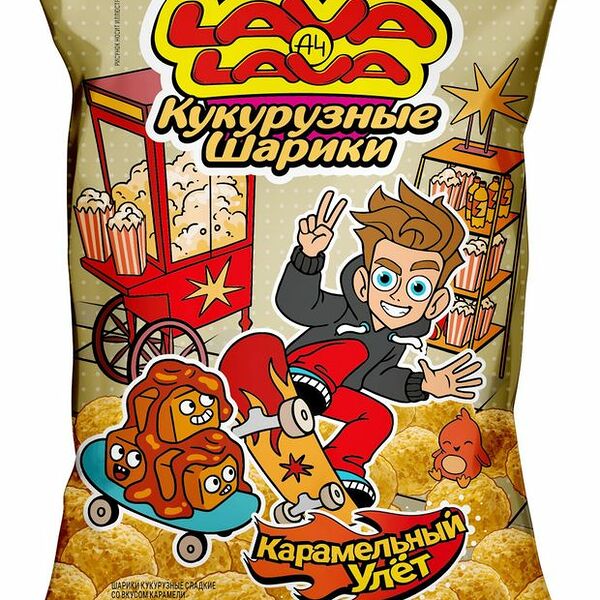 Шарики LAVA LAVA кукурузные со вкусом карамели сладкие 50г