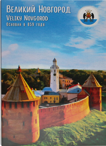 

Шоколад молочный Chokocat Великий Новгород открытка 20 г