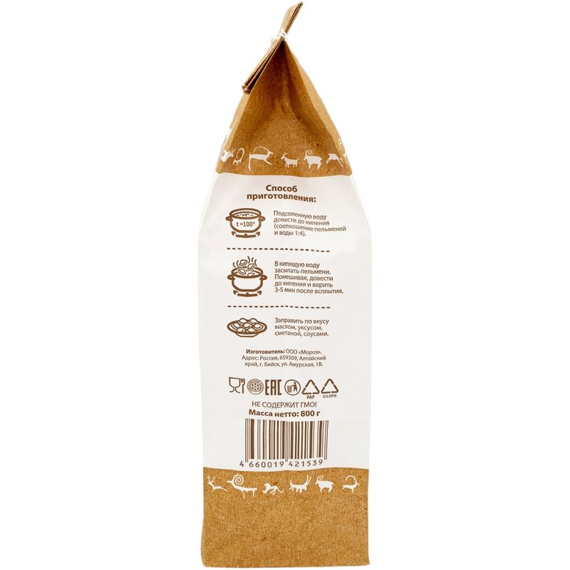 

Пельмени Хозяин Алтая Сибирские 800 г