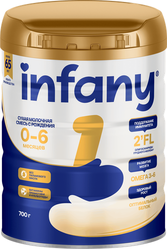 

Смесь сухая молочная Infany 1 с рождения до 6 месяцев 700 г