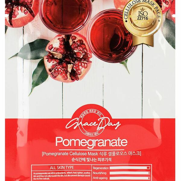 Омолаживающая маска для лица Grace Day с экстрактом граната 27 мл