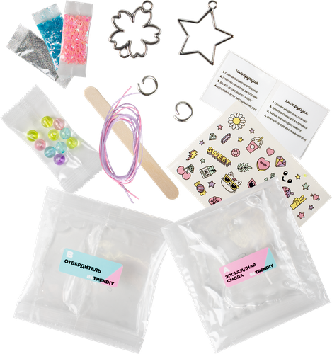 

Набор для творчества BeTrenDIY Кулон-сердце и браслет by Eva Mash, с эпоксидной смолой