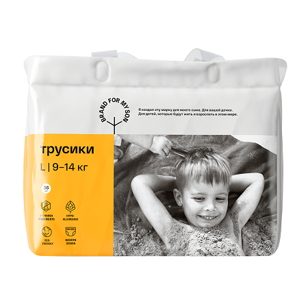 

Трусики BRAND FOR MY SON L 9-14 кг, 36 шт., Китай
