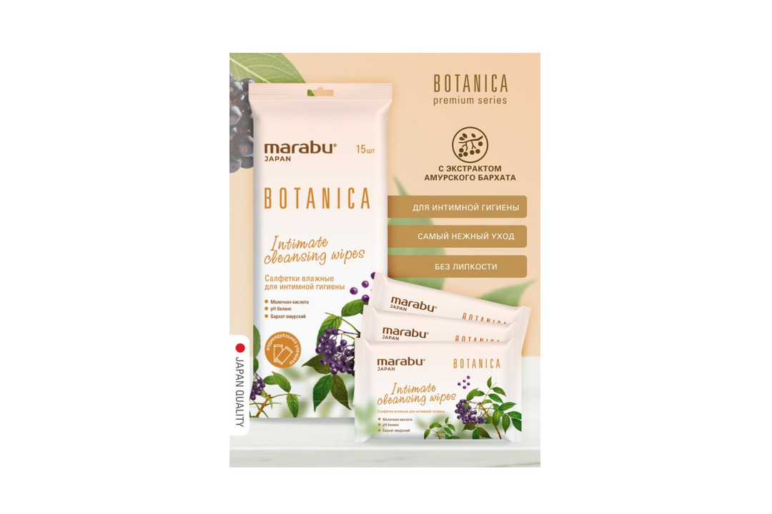 

Салфетки влажные Marabu для интимной гигиены Botanica