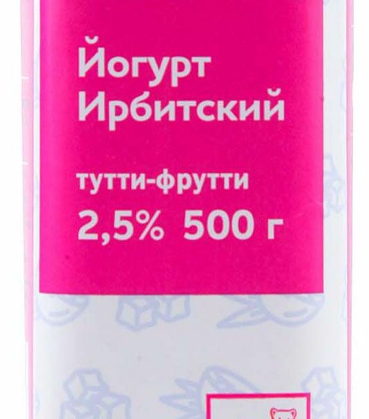 Йогурт питьевой Ирбитский Тутти-Фрутти 2,5% без змж 500 г