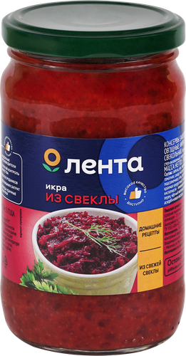 

Икра из свеклы Лента 350 г