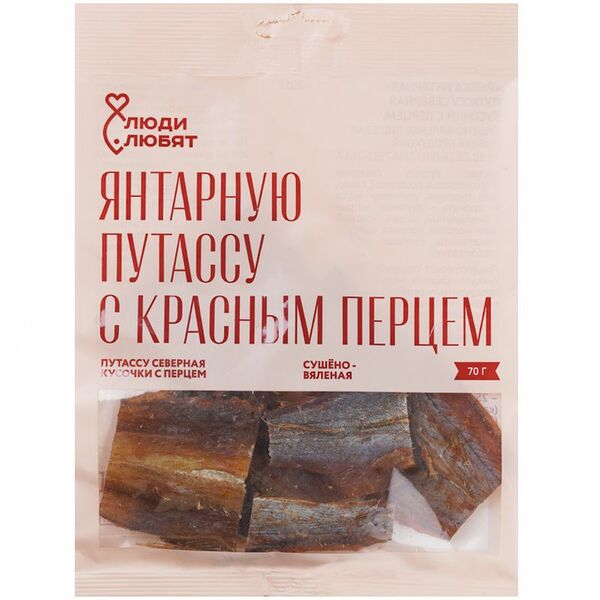 Путассу Северная Рыбка янтарная сушено-вяленая кусочки с перцем Люди Любят, 70г