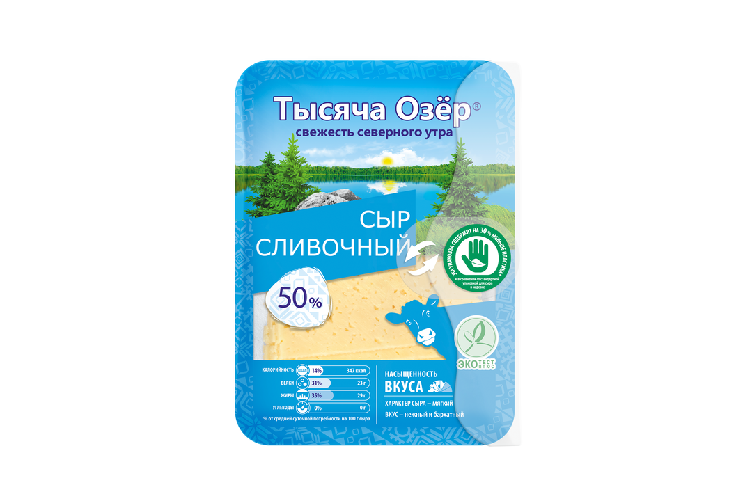 

Сыр Тысяча озёр Сливочный 50% полутвердый нарезка 125 г