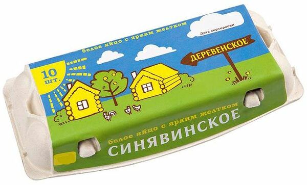 Яйцо куриное Синявинское Деревенское белое С1 10 шт. 600 г