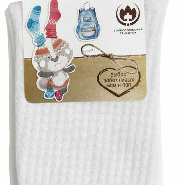 Носки детские Носик Roly-poly р. 18–20 белые