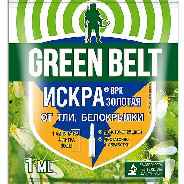 Средство защиты Искра золотая, ВРК Грин Бэлт от тли, белокрылки