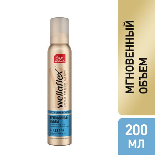 

Мусс для волос Wella Wellaflex мгновенный объем 200 мл