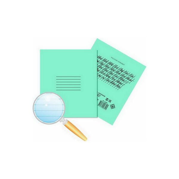 Тетрадь школьная 24л линейка