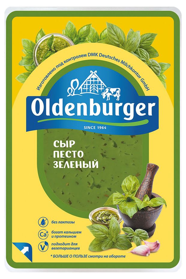 

Сыр Oldenburger Песто зеленый 50% 125 г