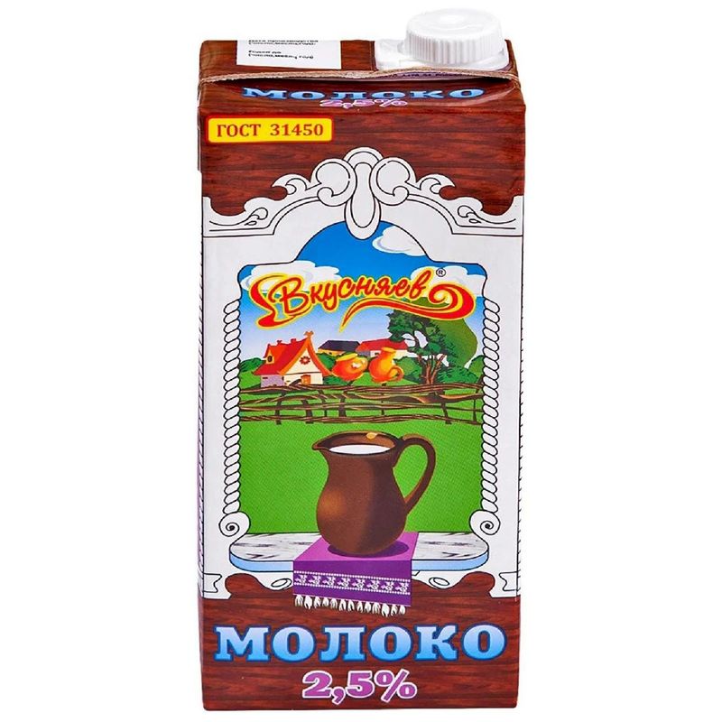 

Молоко ультрапастеризованное Вкусняев 2,5% 1 л