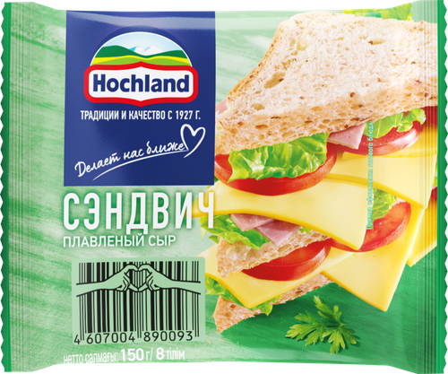 

Сыр плавленый Hochland Сэндвич слайсы 45% БЗМЖ 150 г