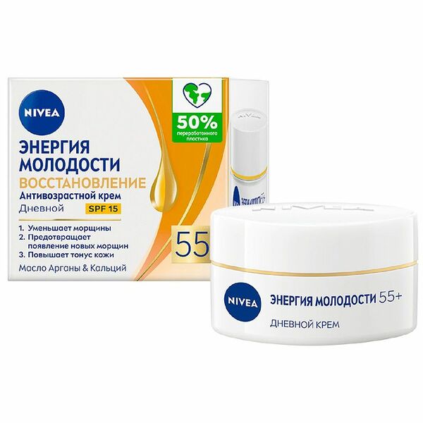 Дневной крем для лица Nivea Энергия Молодости 55+ 50 мл