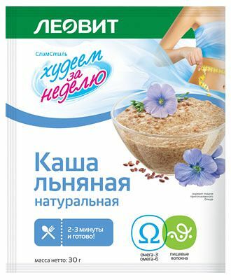 Каша льняная Леовит Худеем за неделю, 30 г