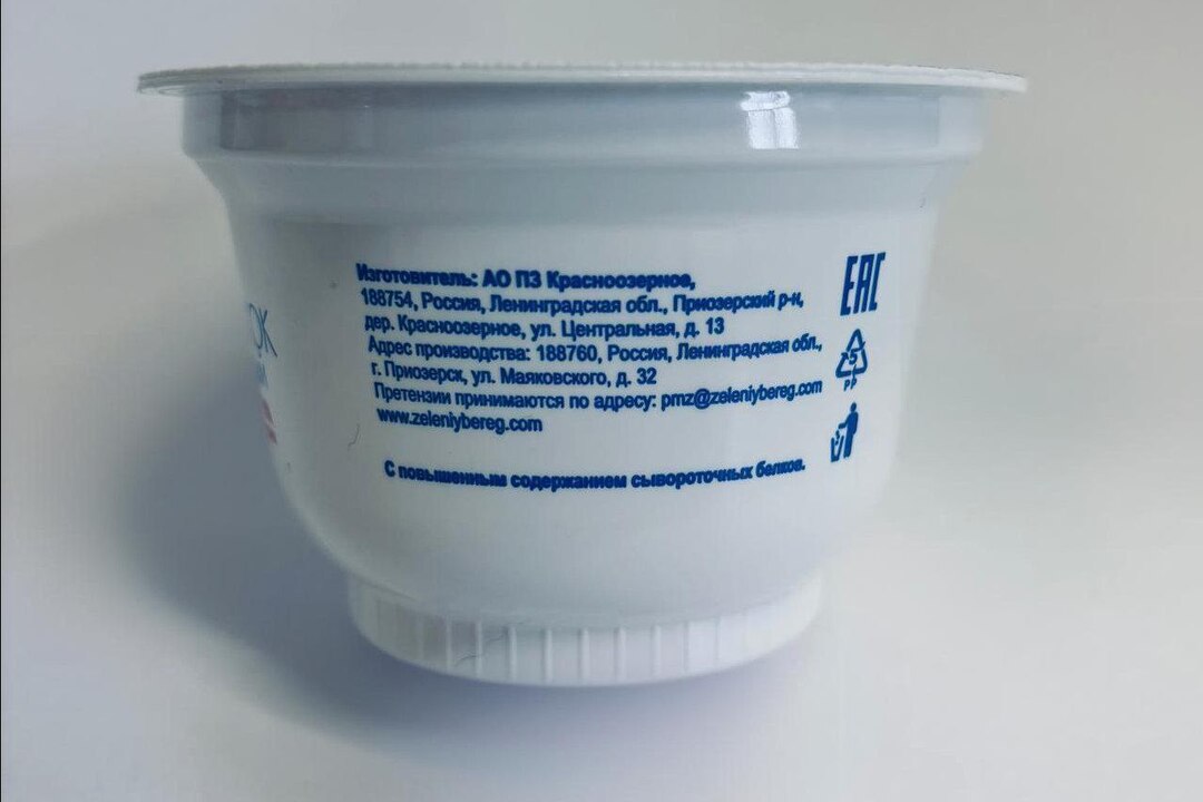 

Творожок Salmi белковый с грушей и манго 4% 180 г