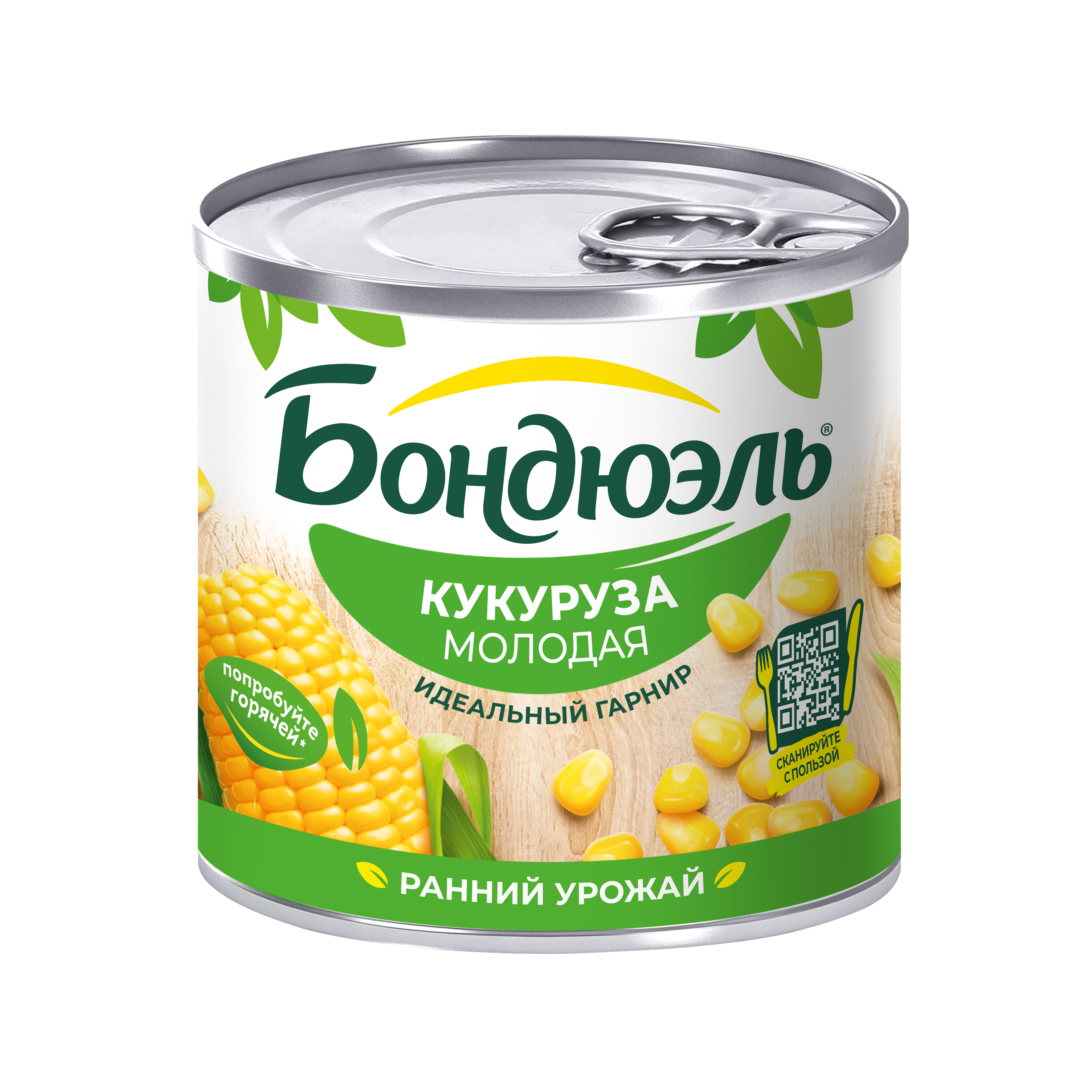 

Кукуруза консервированная Бондюэль молодая 170 г