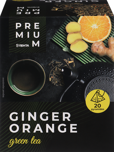 Чай зеленый ЛЕНТА PREMIUM Имбирный апельсин, 20пир