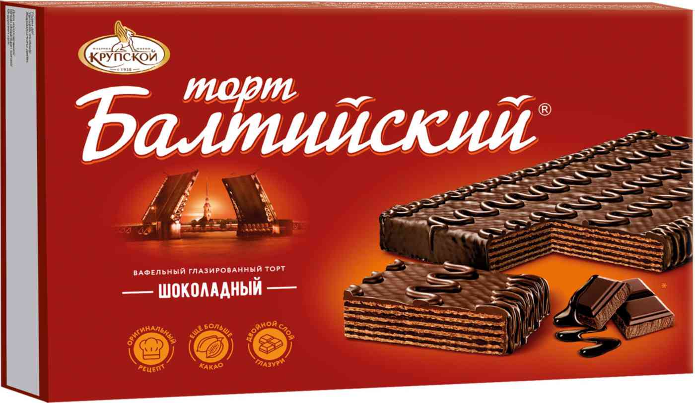 

Торт Пекарь Балтийский вафельный шоколадный 320 г