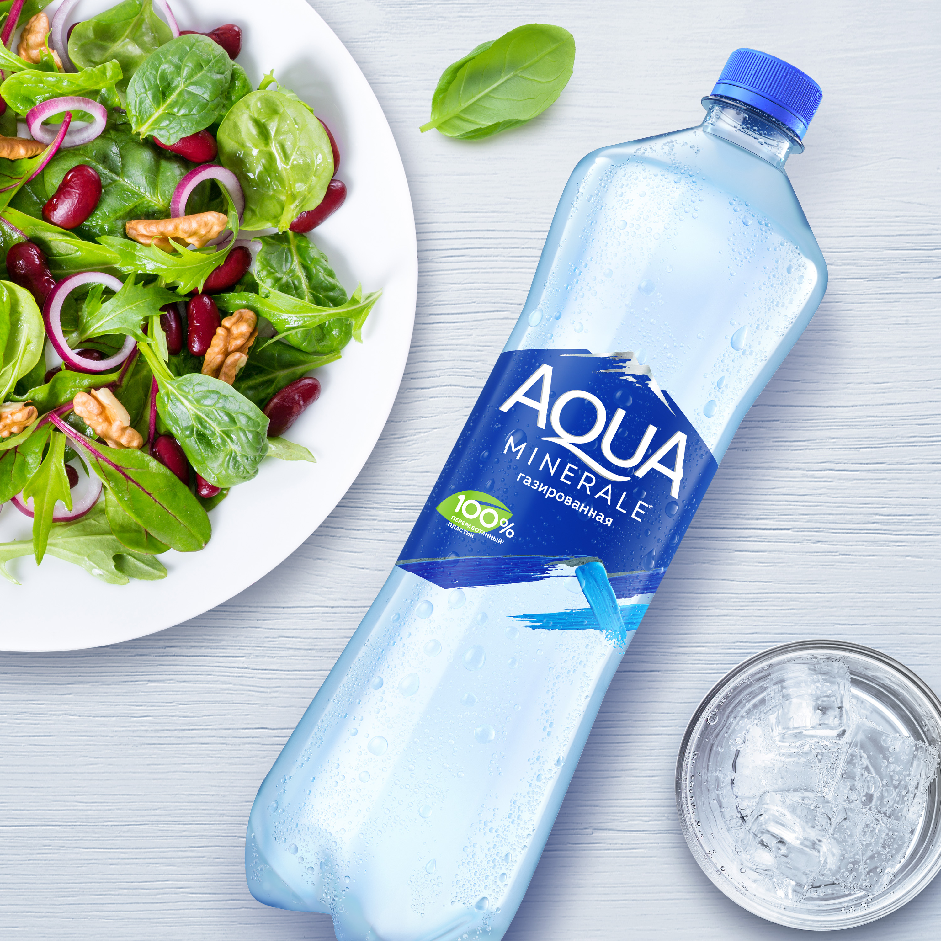 

Вода питьевая Aqua Minerale газированная 1 л