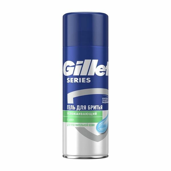 Гель для бритья Gillette Series для чувствительной кожи с алоэ 200 мл