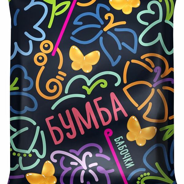 Мармелад жевательный Бабочки  Бумба, 108 г