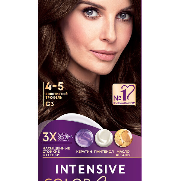 Стойкая крем-краска для волос Палетт Интенсивный Цвет 4-5 (G3) Золотистый трюфель, 110 мл