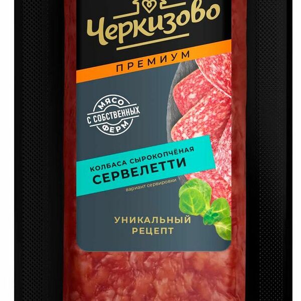 Колбаса сырокопченая Черкизово Сервелетти 250 г