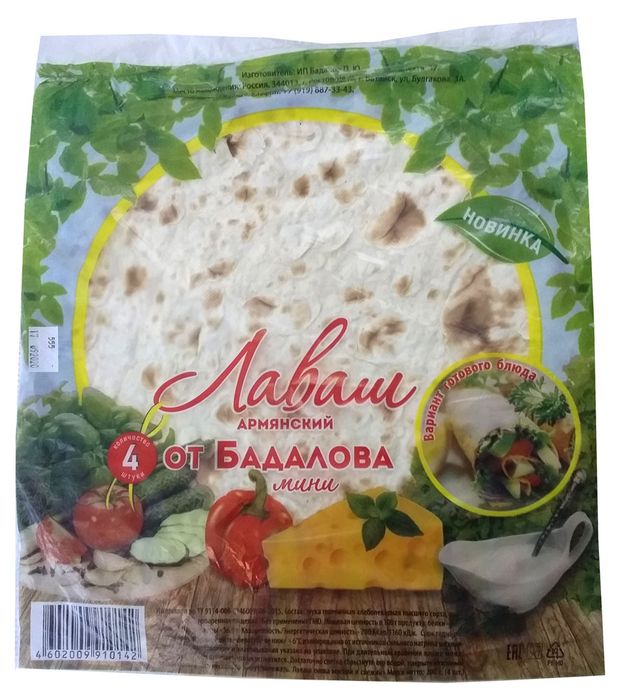 

Лаваш От Бадалова армянский мини 200 г