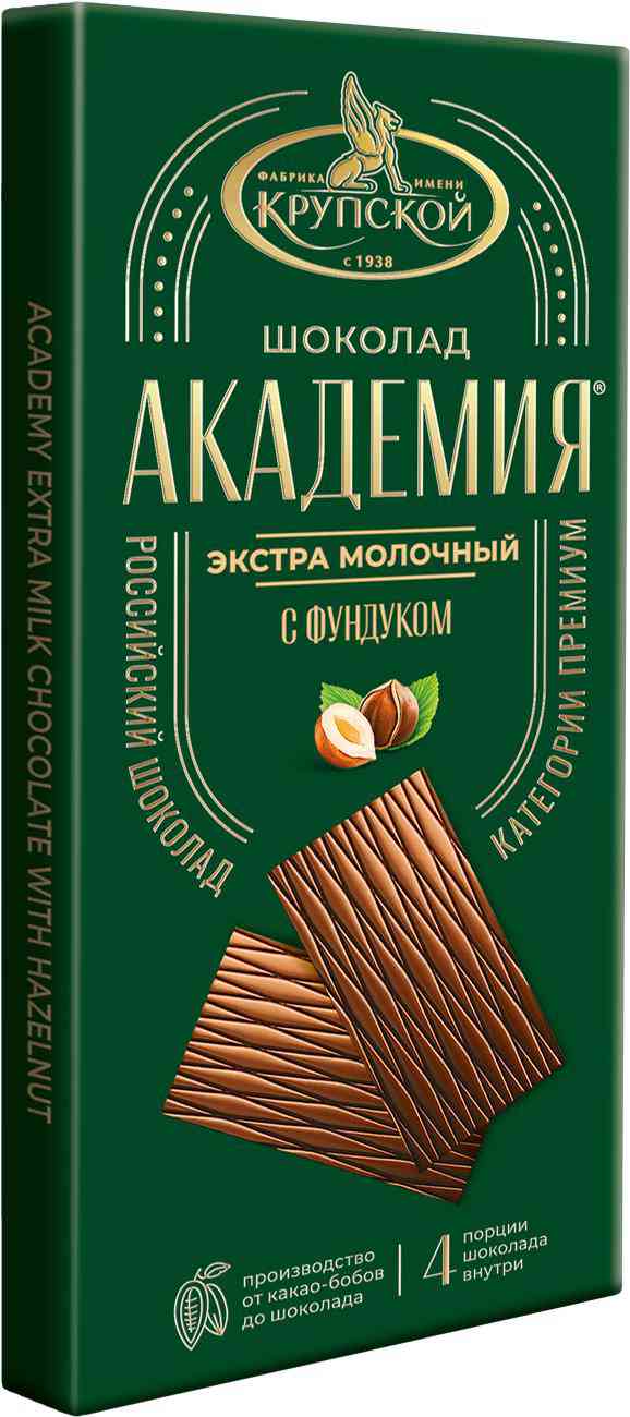 

Шоколад молочный Академия с фундуком 88 г