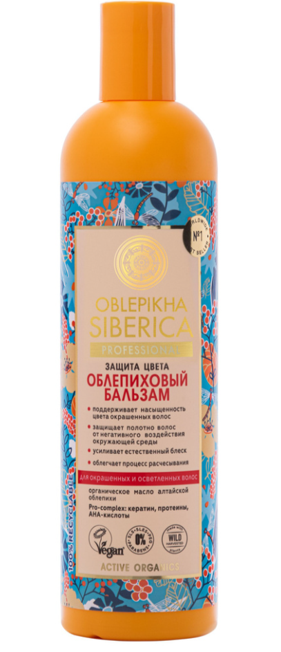 

Бальзам для волос Natura Siberica Oblepikha Siberica Облепиховый для окрашенных и осветленных волос 400 мл