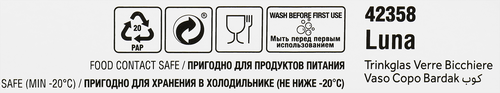 

Набор стаканов Pasabahce Luna высокие 375 мл x 6 шт. арт. 42358