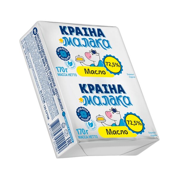 Масло сл/слив несол Краiна малака 72,5% м/бум 0,17кг