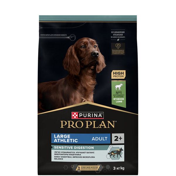 Сухой корм Pro Plan Sensitive Digestion для взрослых собак крупных пород с атлетическим телосложением с чувствительным пищеварением, с высоким содержанием ягненка 3 кг
