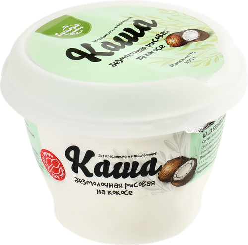 

Каша безмолочная Горшочек Здоровья рисовая на кокосе без змж 250 г