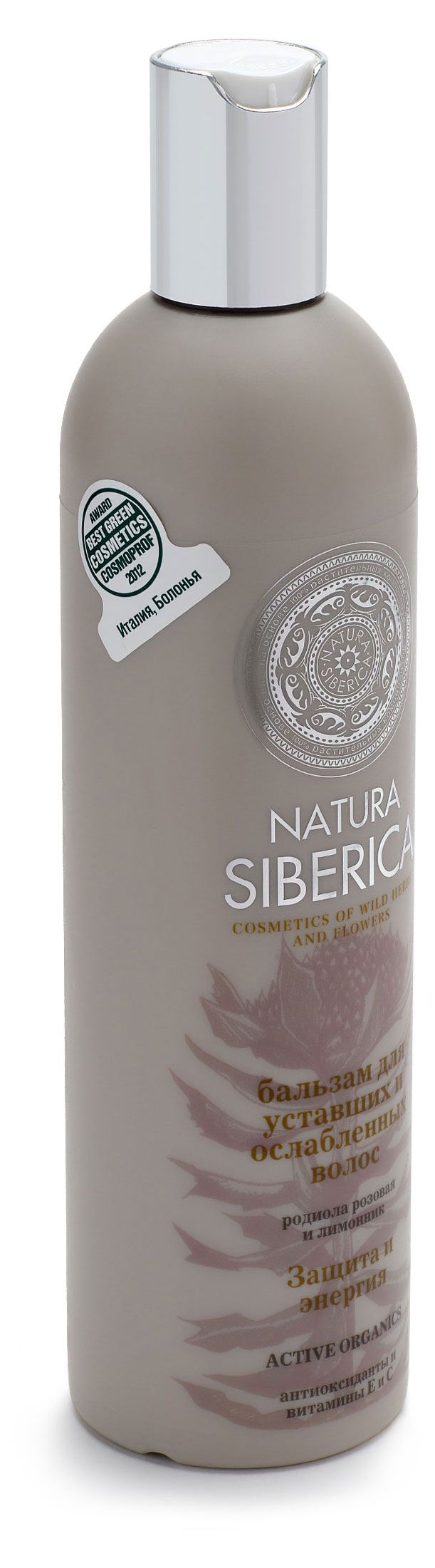 

Бальзам для волос Natura Siberica Защита и энергия 400 мл