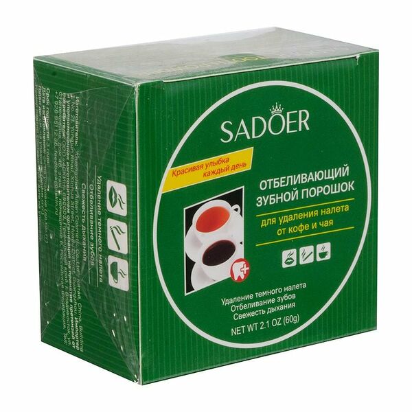 Зубной порошок отбеливающий, SADOER, 60 г