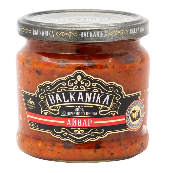 Айвар из печёного перца Balkanika 360 г