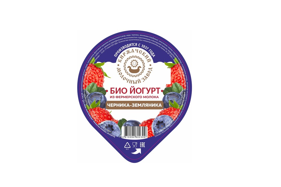 

Биойогурт Киржачский Молочный Завод черника-земляника 2% 120 г
