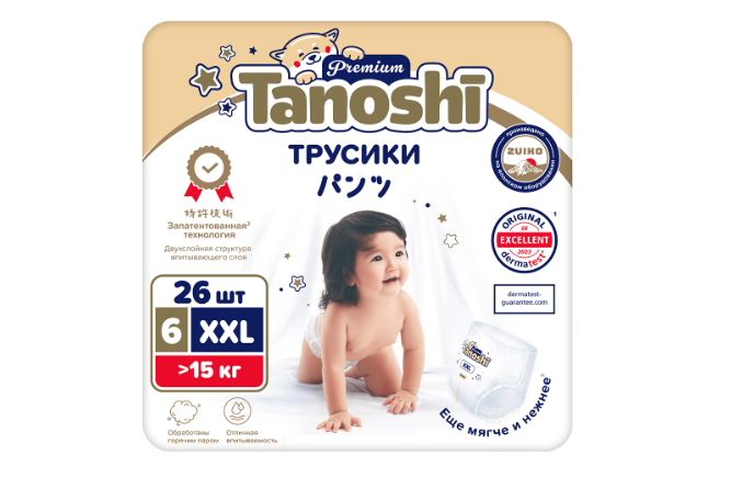 

Трусики-подгузники Tanoshi Premium размер XXL от 15 кг 26 шт.