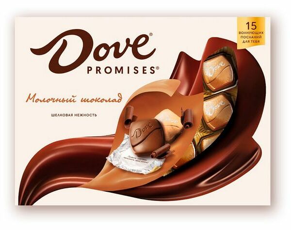 Шоколадные конфеты Dove Promises молочный шоколад шелковая нежность с волнующими посланиями 118 г