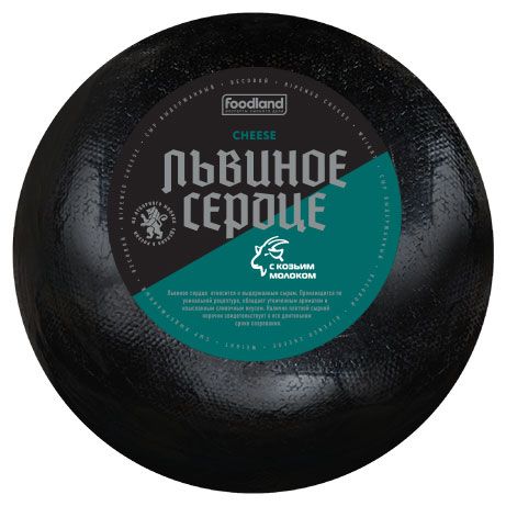 

Сыр Радость вкуса львиное сердце с козьим молоком 45% вес