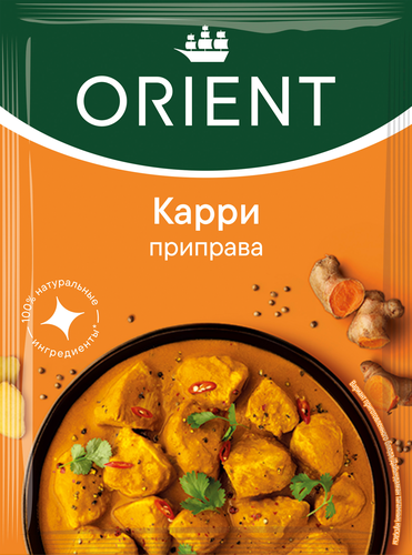 

Приправа Orient Карри 20 г